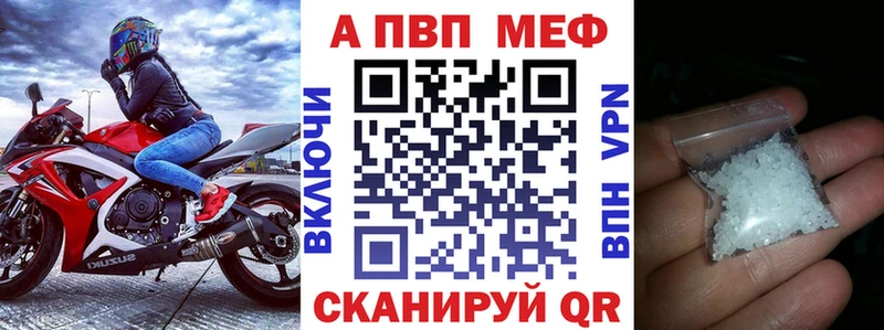 Купить наркотик аптеки Ряжск ГАШ  Cocaine  Меф  Псилоцибиновые грибы  Бошки Шишки 