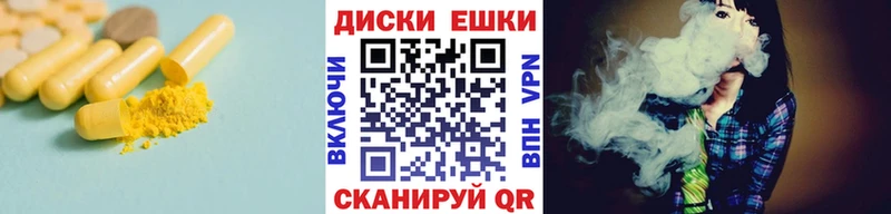 ЭКСТАЗИ mix  blacksprut как зайти  Ряжск 