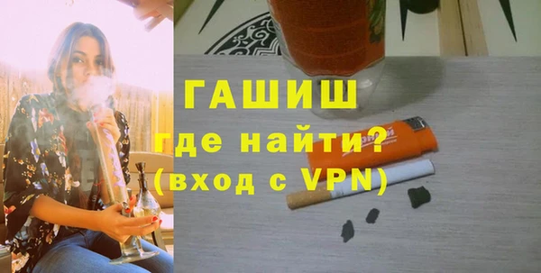 jwh Аркадак