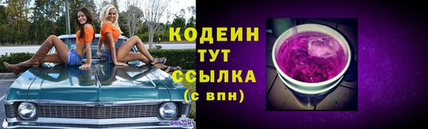 jwh Аркадак