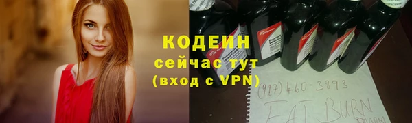 jwh Аркадак