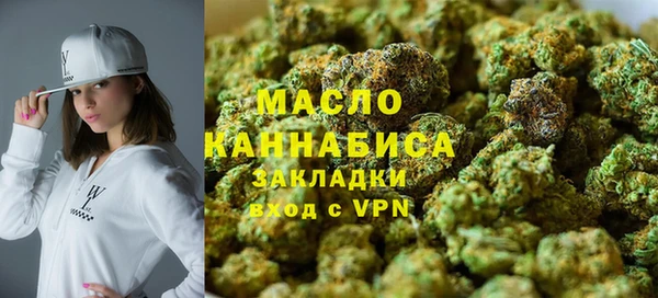 jwh Аркадак
