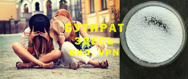 jwh Аркадак