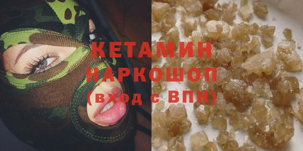 jwh Аркадак