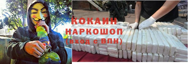 jwh Аркадак