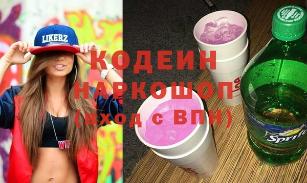 jwh Аркадак