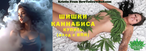 jwh Аркадак