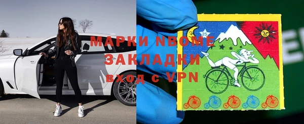 jwh Аркадак