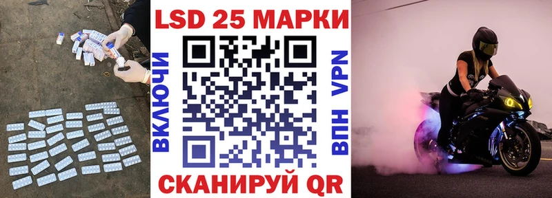 ЛСД экстази ecstasy  купить  сайты  маркетплейс Telegram  Ряжск 
