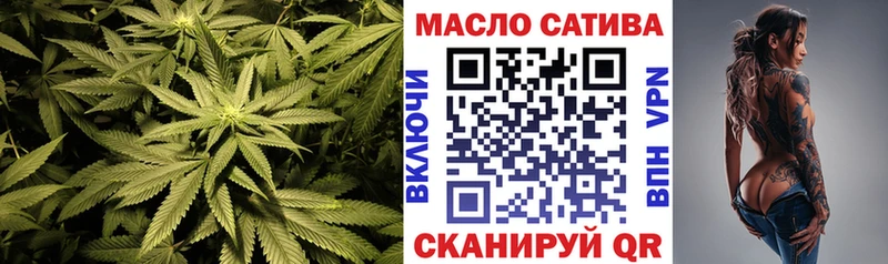 ТГК вейп с тгк  кракен вход  Ряжск 